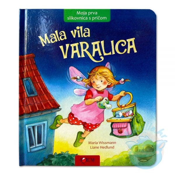 Mala vila varalica