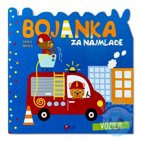 Bojanka za najmlađe Vozila