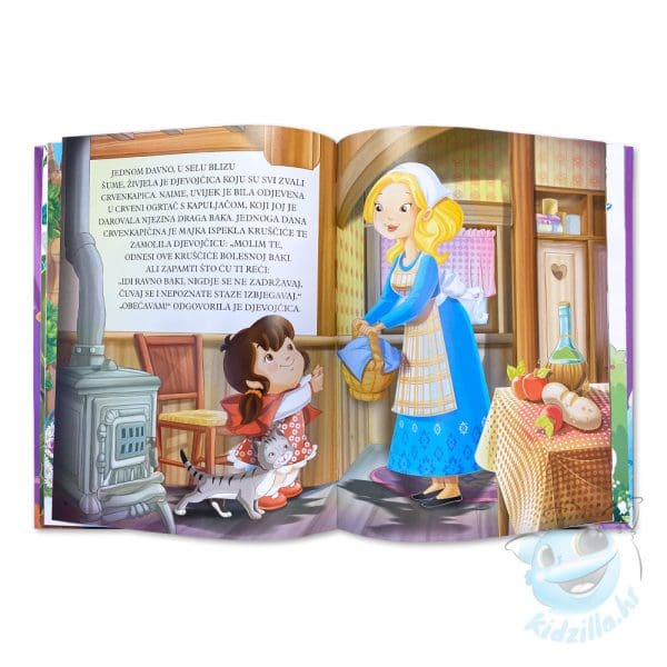 Tvrdoukoričena zbirka čarobnih bajki za djecu 2