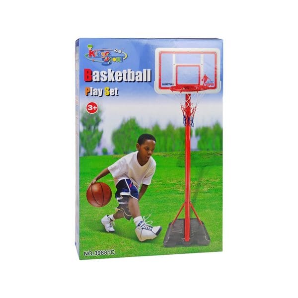 Košarkaški set za djecu 195 cm