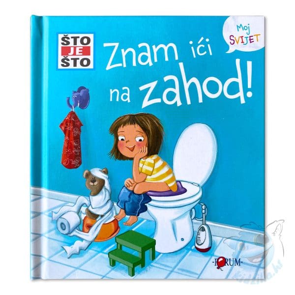 Što je što Znam ići na zahod!