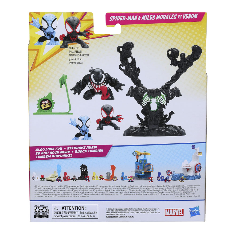 igracke-za-djecake-marvel-stunt-squad-spiderman-i-miles-morales-vs-venom Igračke za dječake Marvel Stunt Squad Spiderman i Miles Morales vs Venom