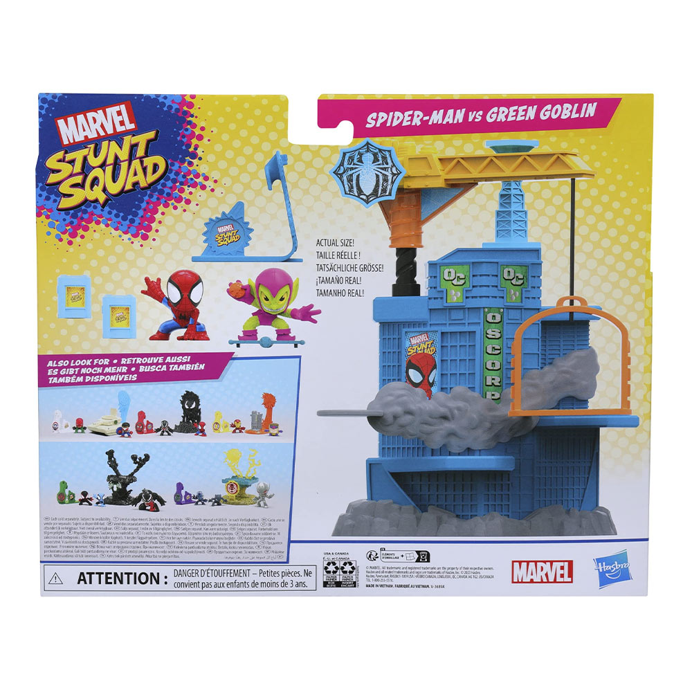 igracke-za-djecake-marvel-stunt-squad-spiderman-vs-green-goblin Igračke za dječake Marvel Stunt Squad Spiderman vs Green Goblin