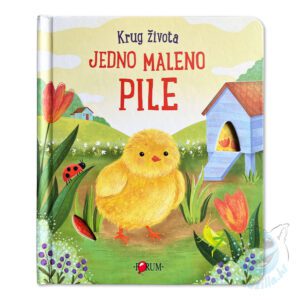Jedno maleno pile